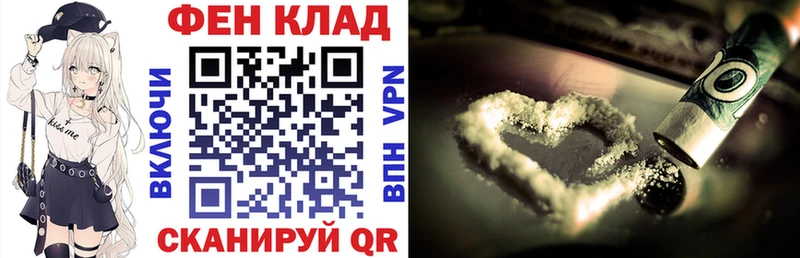 АМФЕТАМИН Розовый  Купить  Балабаново 