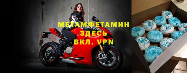 шишки Сясьстрой