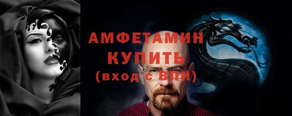PSILOCYBIN Тавда