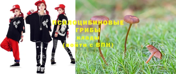 мефедрон мука Аркадак