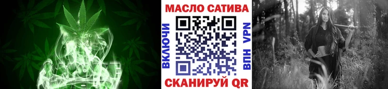 Дистиллят ТГК вейп  Купить закладки  Балабаново 